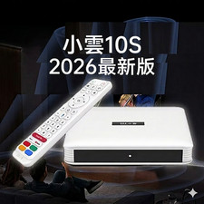 小雲盒子 10S TV