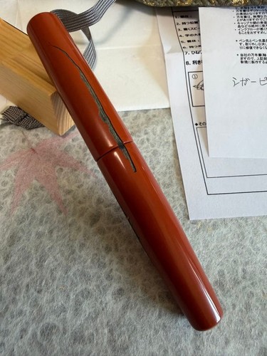 Nakaya fountain pen - nakaya,