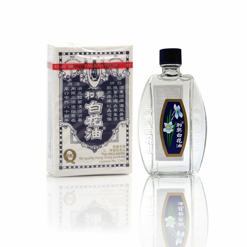 White flower oil - white,