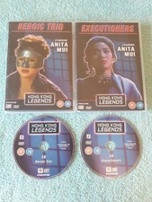 HEROIC TRIO & EXECUTIONERS