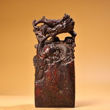 Chinese Antique Pure Copper