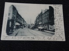 Carr Lane Hull Postcard - 110735