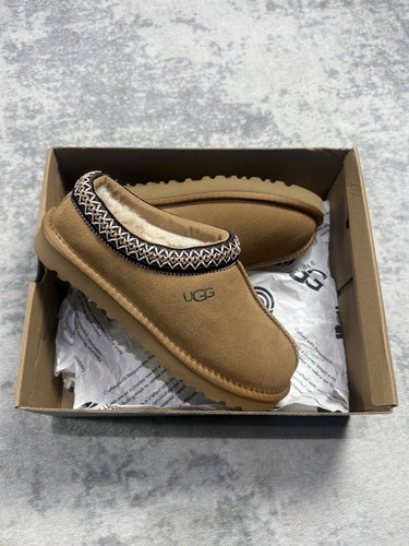 Chestnut ugg tasmans - tasmans, uk