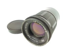 Soviet jupiter 11a - 4/135, 135mm