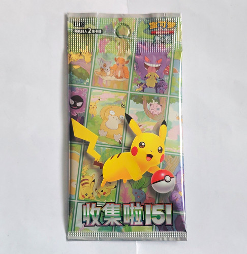 Usjc pokémon tcg - usjc,