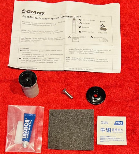 Giant aircap expander 4 - giant, 1-1/4"