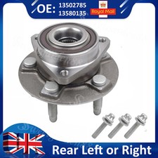 For Vauxhall Insignia Mk1