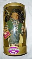 Vintage rare collectible - rare,