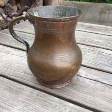 Old Vintage Copper Plated Tin