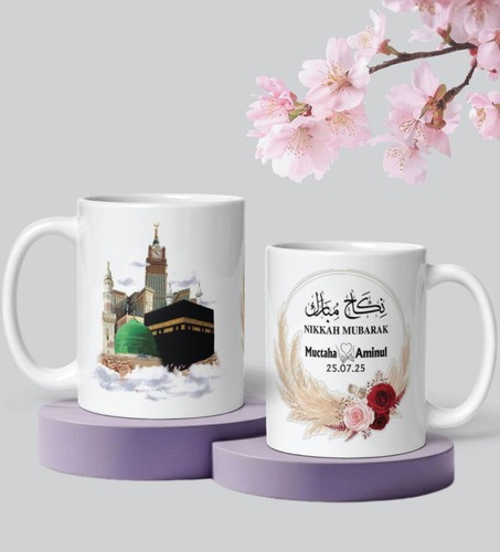 Personalised custom islamic - personalised,