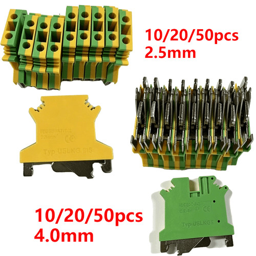 Din rail earth terminal