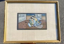 Indian Persian Romantic Scene