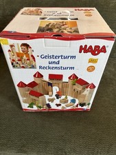 Rare Wooden Toy