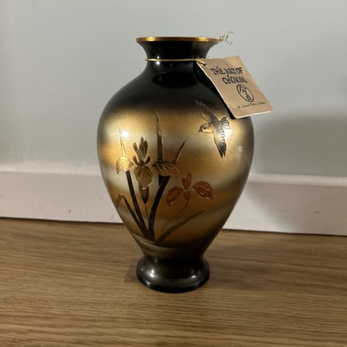 Art chokin vase black - , with