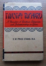 Vintage Hardback Book Timothy Richard by E.W.Price Evans 1945