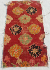 Vintage Tibetan Peking