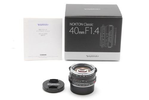 Almost unused voigtlander - [almost, unused]voigtlander