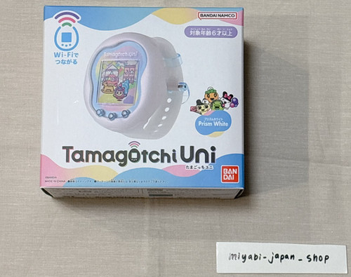 Tamagotchi uni - tamagotchi,