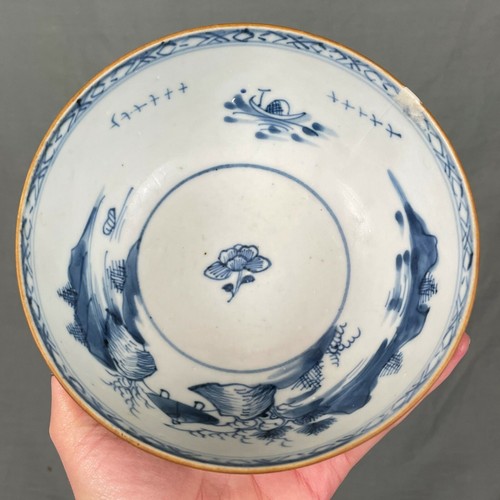 Nanking cargo c1750 chinese - nanking,