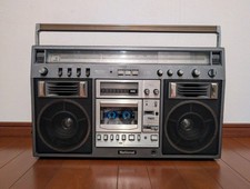 National RX-5400 Large Radio Cassette Player Boombox Stereo Old Vintage Antique