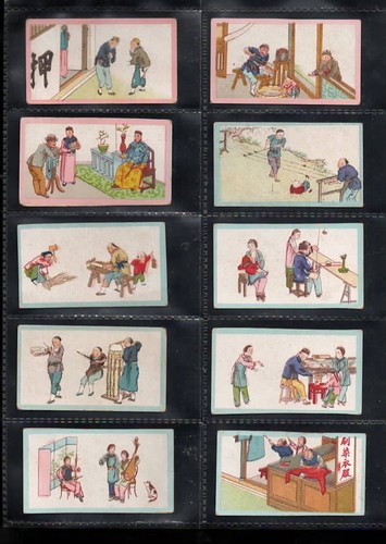 Pinhead cards - b.a.t.,