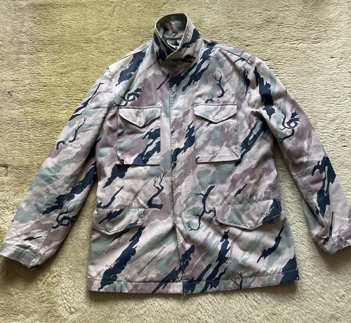 Maharishi camo modified - camo,