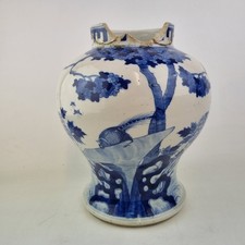 Antique 19thc chinese blue and - blue,