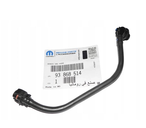 Brake servo vacuum pipe - brake, for