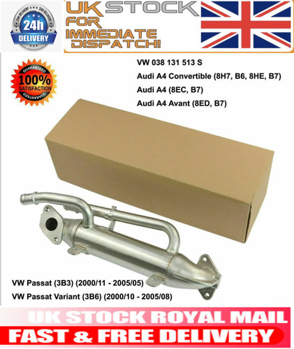 Egr cooler audi - ,