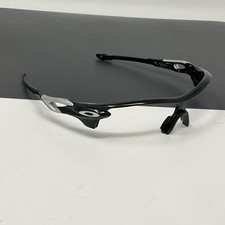 Oakley Radarlock Path Black &