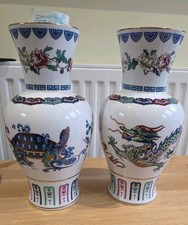 Pair franklin mint vases - pair,