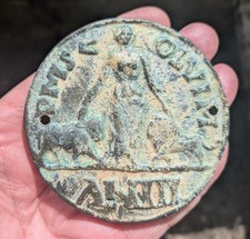 Ancient Roman Bronze Plaque