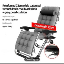 RECLINING SUN LOUNGER OUTDOOR