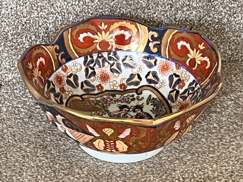 Vintage oriental lotus bowl - vintage,