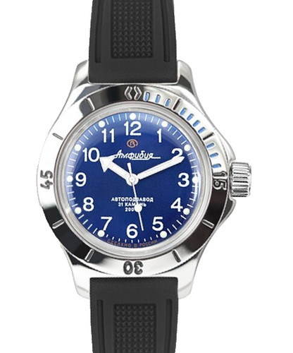 Vostok amphibia 120812 watch - vostok,