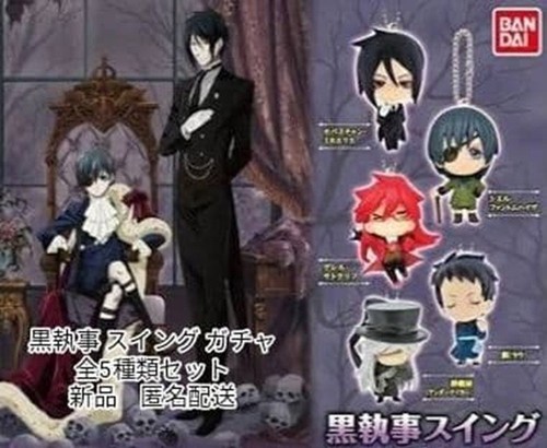 Black butler kuroshitsuji - black,