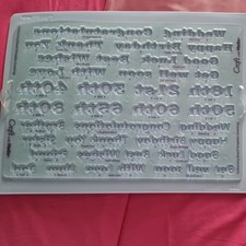 The Craft Room Helix Embossing