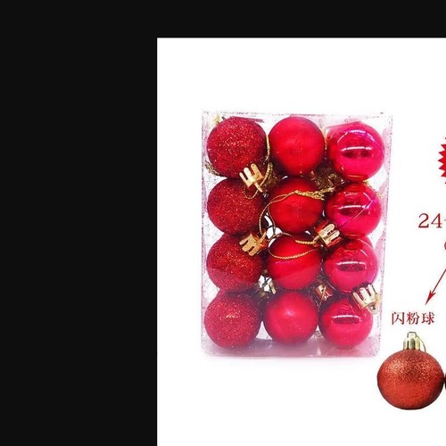 24pc 3cm red plastic - 24pc,