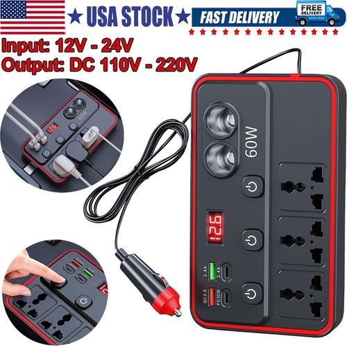150w car power - car,