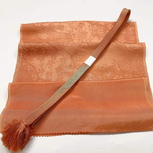 7984 japanese kimono - 7984#,