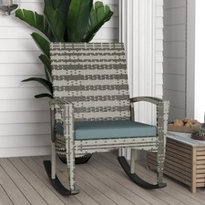 Rattan rocking chair rocker - rattan,