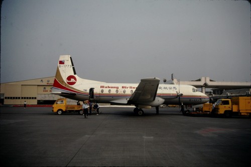 Slide 1773 hawker siddeley - hawker,