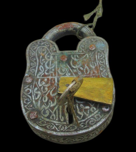 Ancient islamic iron - ancient,