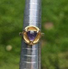 Vintage 1985 MMA Amethyst
