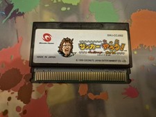 WONDERSWAN LETS PLAY SOCCER