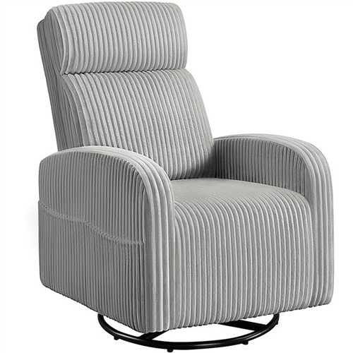 Corduroy swivel nursery - corduroy,