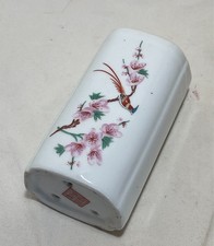 old Chinese porcelain holder