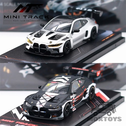 Mini track mk2 - 1:64, m4