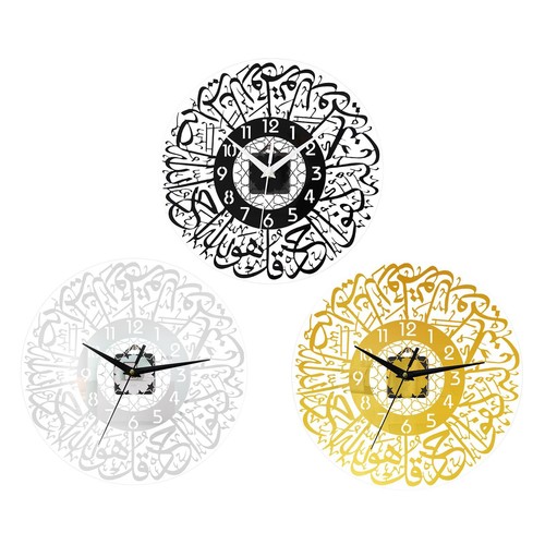 Islamic wall clock silent - wall,