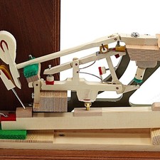 Piano Tuning Tool 19cm Length